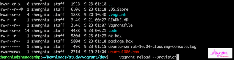 安装redis.png