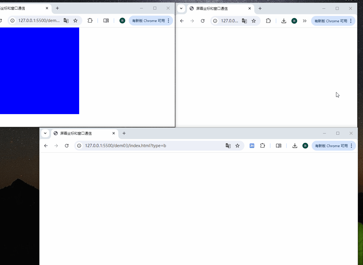 test.gif
