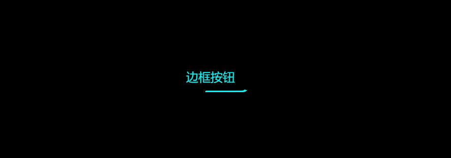 rotation.gif